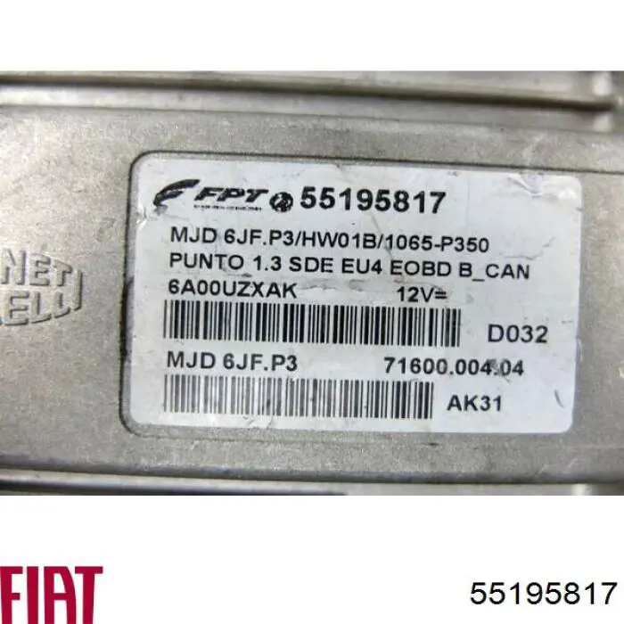 Купити 55195817 Fiat/Alfa/Lancia Модуль управління двигуном