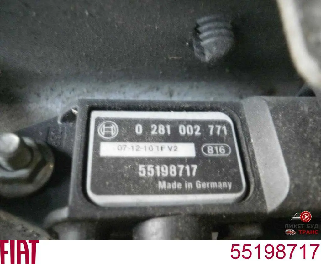 Купити 55198717 Fiat/Alfa/Lancia Датчик тиску вихлопних газів