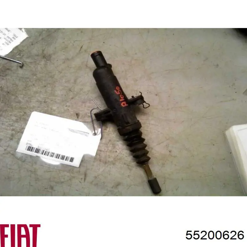 Актуатор зчеплення GP GP55200626 ціна, від 32.38 USD