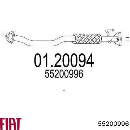 Труба приймальна (штани) глушника, передня Fiat/Alfa/Lancia 55200996 ціна, від 67.04 USD