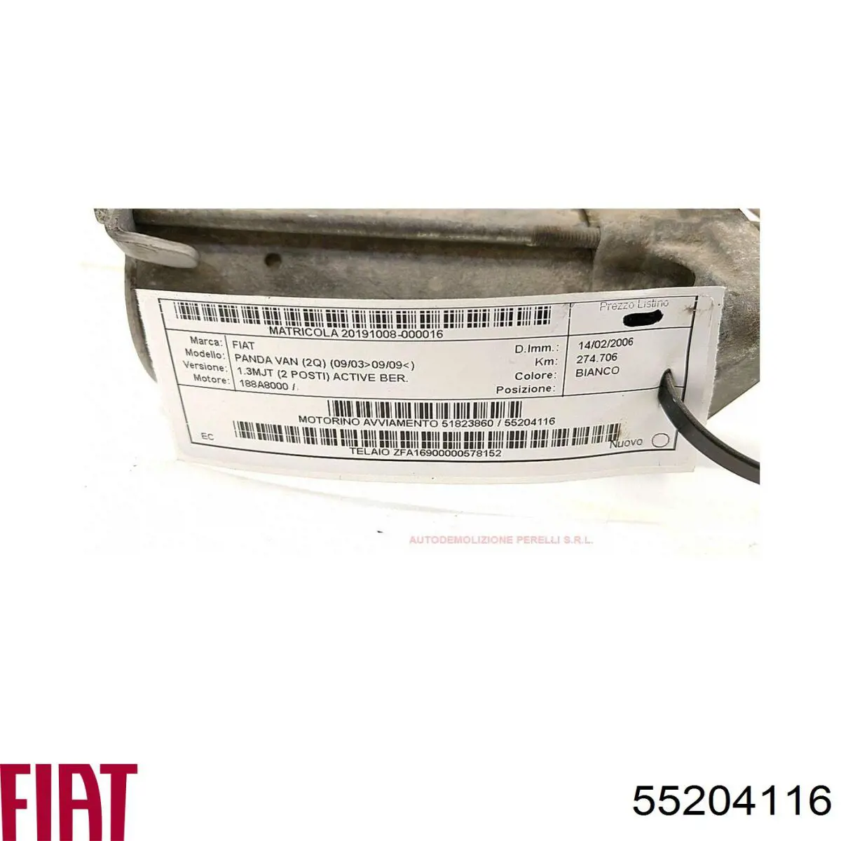 55204116 Fiat/Alfa/Lancia Стартер двигуна