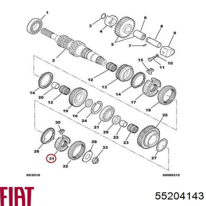 Купити 233039 Peugeot/Citroen Маточина  синхронізатора 5-ї передачі