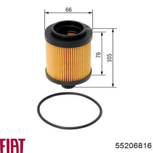 Купити 55206816 Fiat/Alfa/Lancia Фільтр очищення масла відцентровий