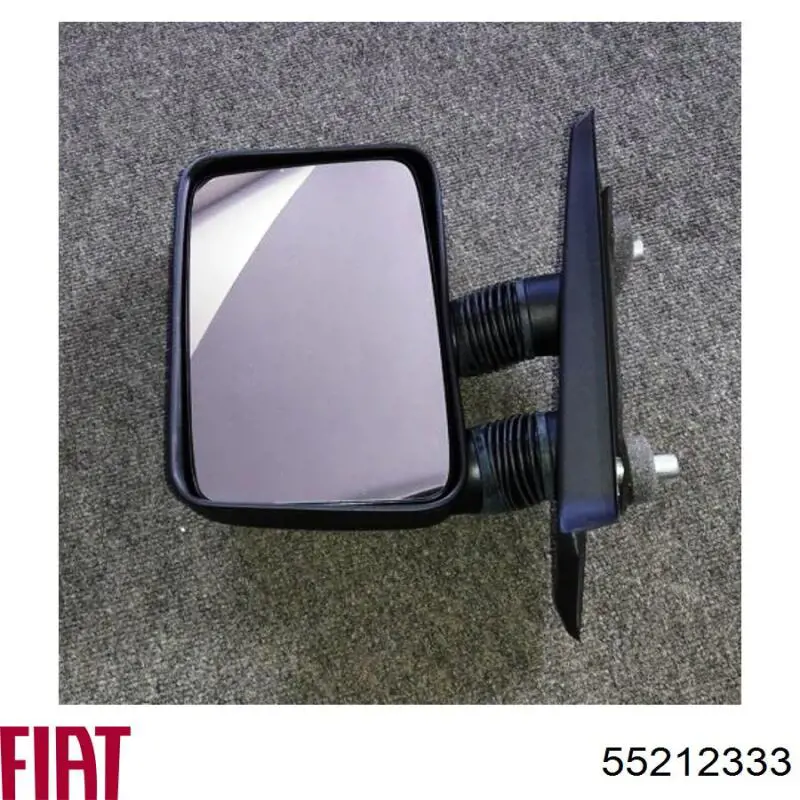  Fiat/Alfa/Lancia 55212333 ціна, від 37.16 USD