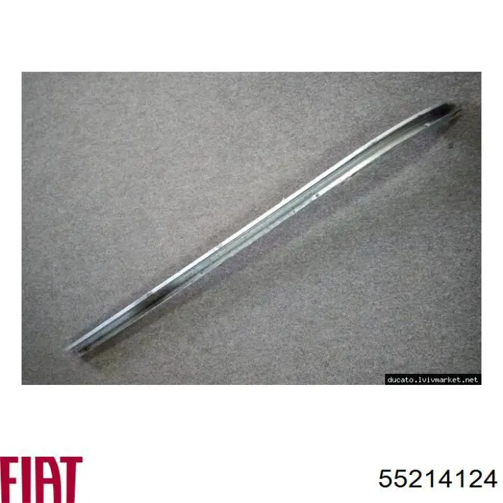 Шестерня 6-й передачі ведена 55214124 Fiat/Alfa/Lancia