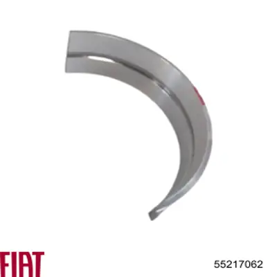 Купити 55217062 Fiat/Alfa/Lancia 