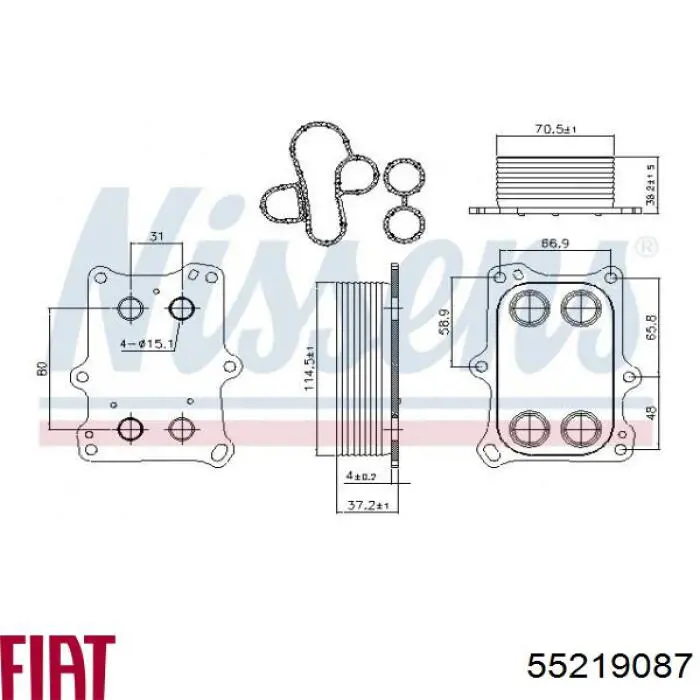 Радіатор масляний (холодильник), під фільтром 55219087 Fiat/Alfa/Lancia