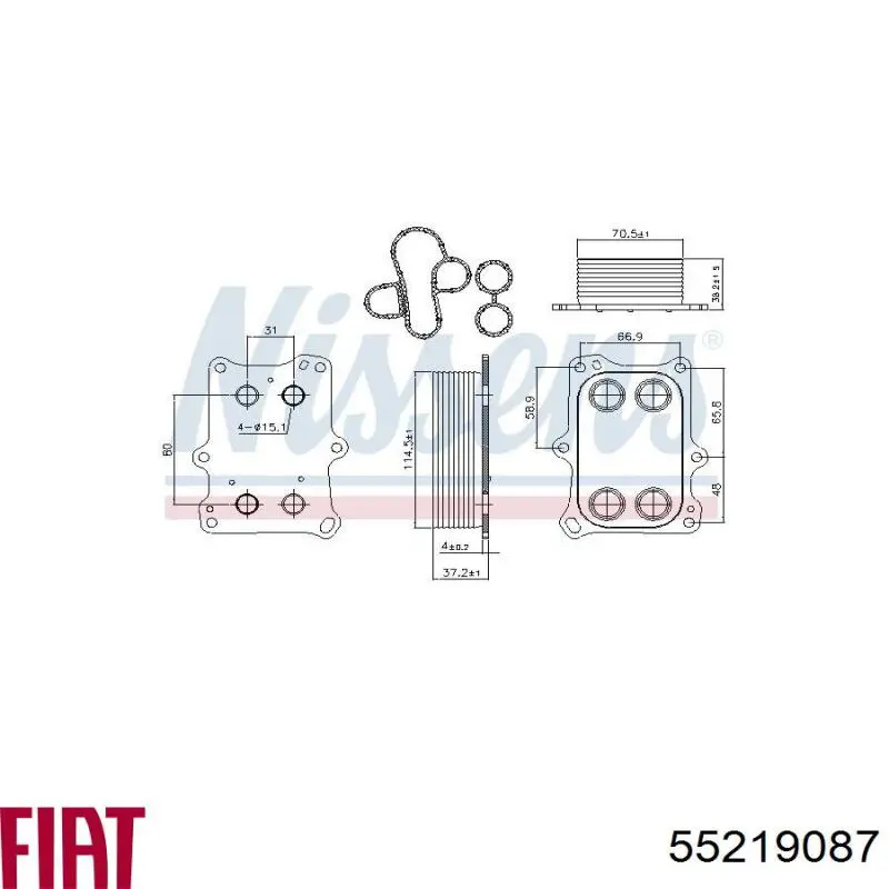 Радіатор масляний (холодильник), під фільтром Fiat/Alfa/Lancia 55219087 ціна, від 34.17 USD