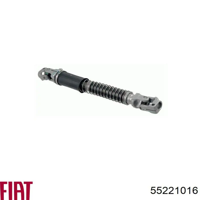 Ущільнююче кільце форсунок інжектора Fiat/Alfa/Lancia 55221016 ціна, від 1.55 USD