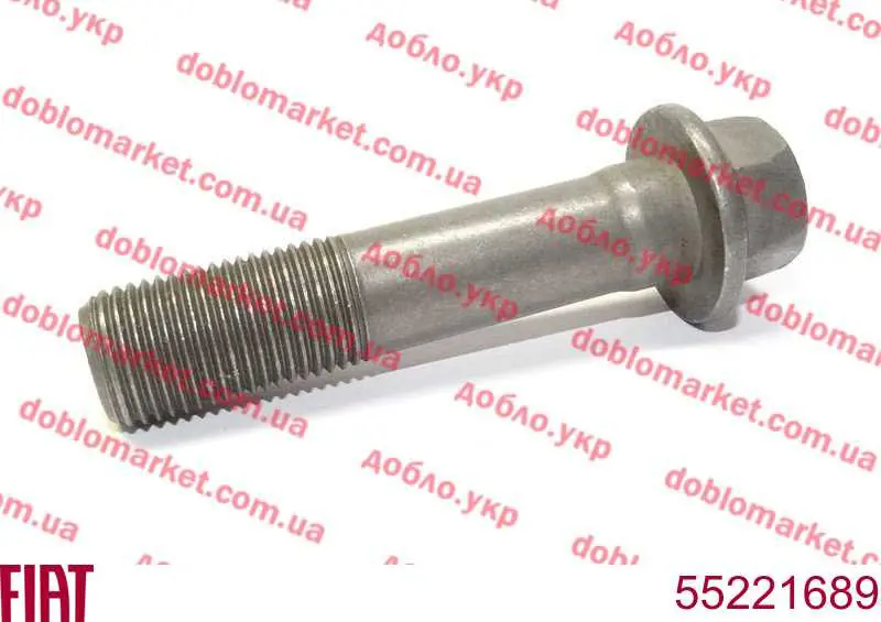 Купити 55221689 Fiat/Alfa/Lancia Зірка колінчастого вала