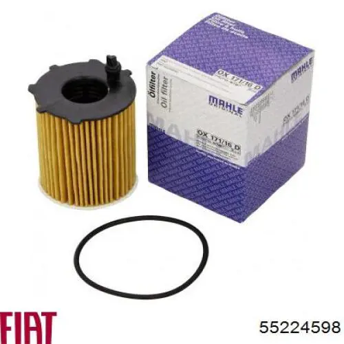 55224598 Fiat/Alfa/Lancia Фільтр масла