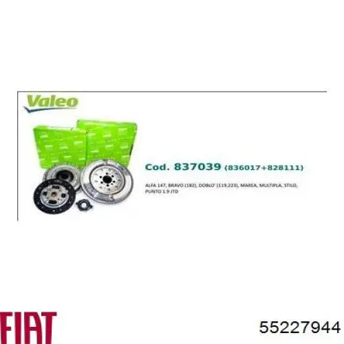 Купити 55227944 Fiat/Alfa/Lancia Маховик із зубчастим ободом в зборі