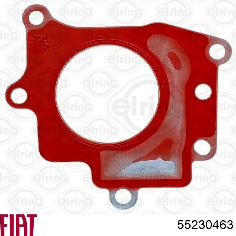  Fiat/Alfa/Lancia 55230463 ціна, від 17.44 USD
