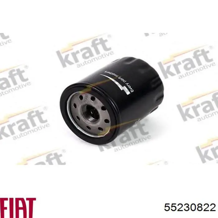 Купити 55230822 Fiat/Alfa/Lancia Фільтр очищення масла відцентровий