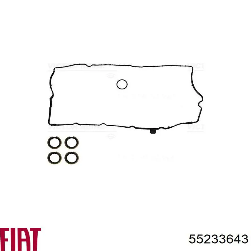 Прокладка клапанної кришки двигуна Chrysler 68120413AA ціна, від 9.68 USD