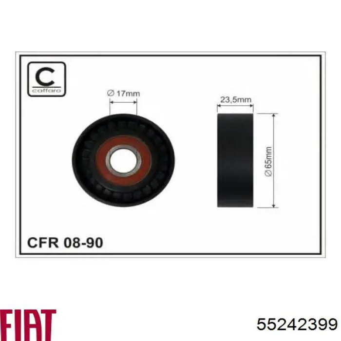 Купити 55242399 Fiat/Alfa/Lancia Натягувач приводного ременя