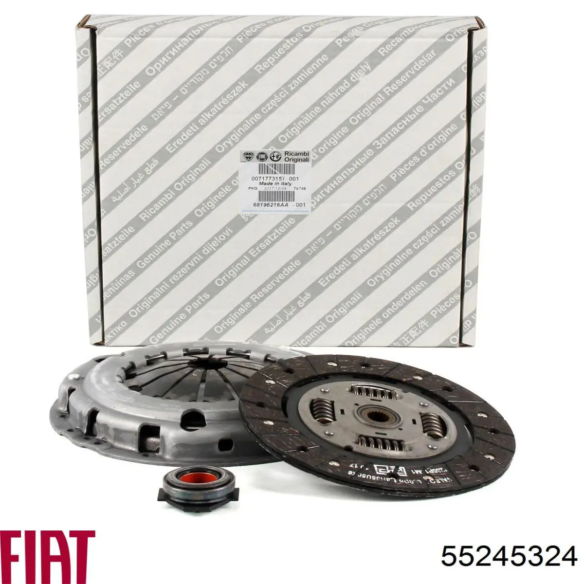 55245324 Fiat/Alfa/Lancia Демпферний маховик