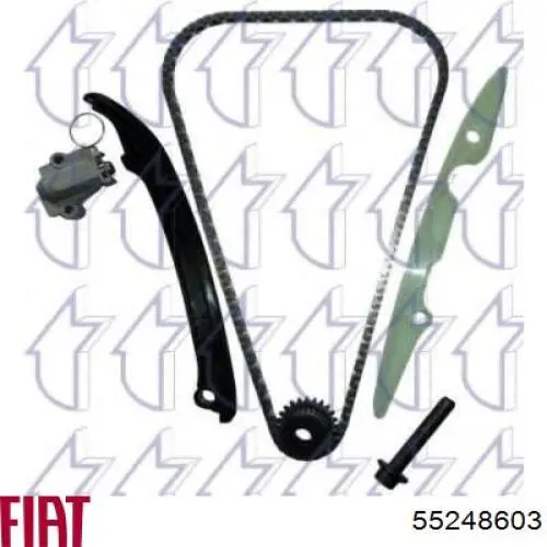  Fiat/Alfa/Lancia 55248603 ціна, від 98.89 USD