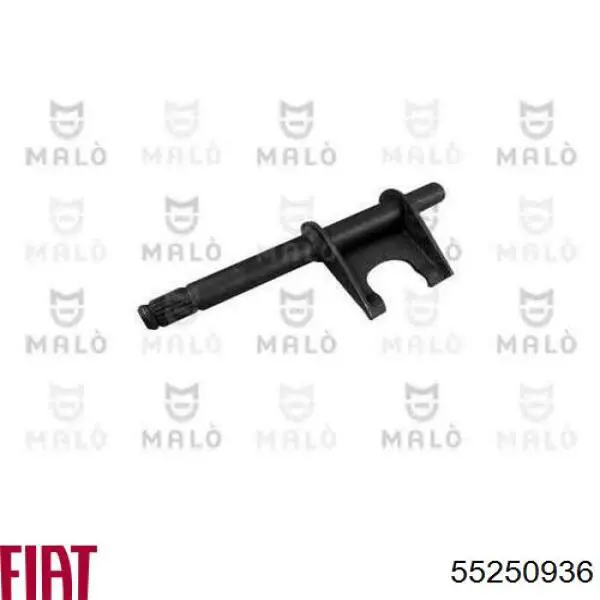 Вилка зчеплення Fiat/Alfa/Lancia 55250936 ціна, від 31.28 USD