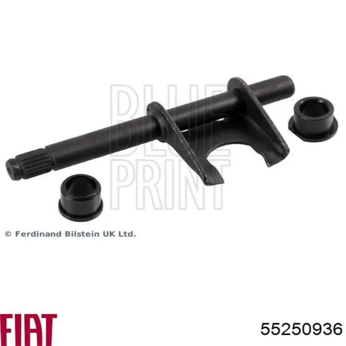 Купити 55250936 Fiat/Alfa/Lancia Вилка зчеплення