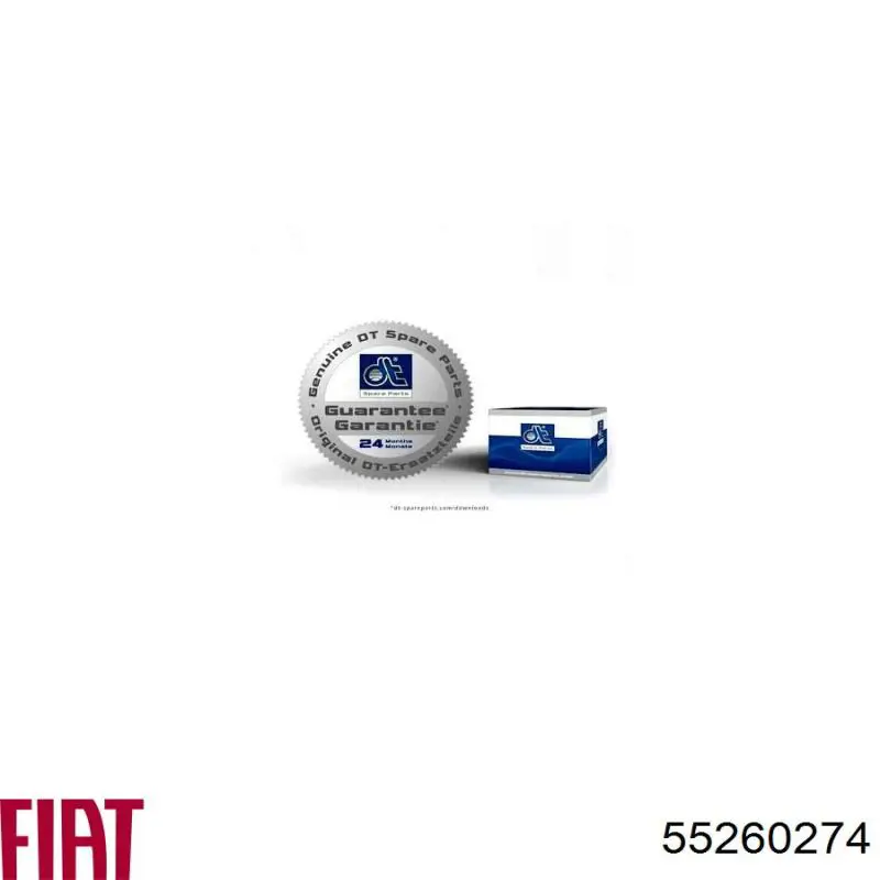 Трос перемикання передач, здвоєний Peugeot/Citroen 55208980 ціна, від 85.46 USD
