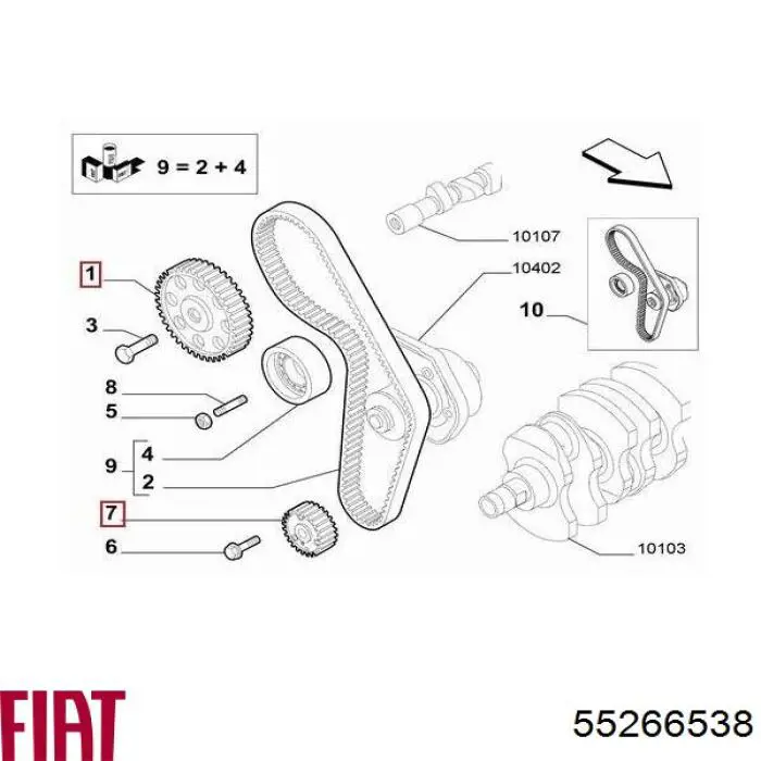 Купити 55266538 Fiat/Alfa/Lancia Зірочка приводу коленвала двигуна
