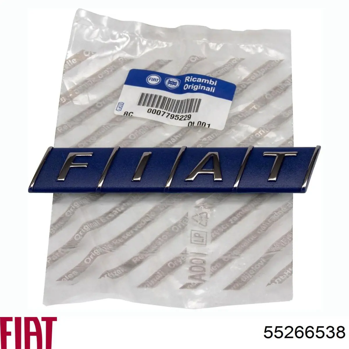 Зірка-шестерня приводу коленвалу двигуна 55181201 Fiat/Alfa/Lancia
