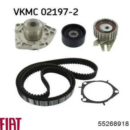 Купити 55268918 Fiat/Alfa/Lancia Насос охолоджуючої рідини