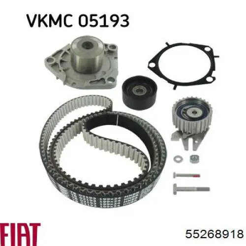 Помпа 55268918 Fiat/Alfa/Lancia