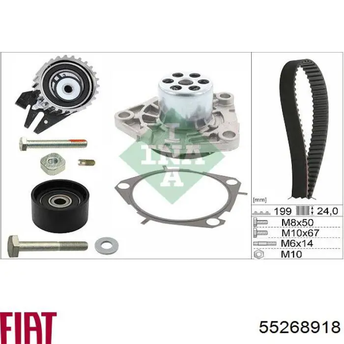 Водяний насос Fiat/Alfa/Lancia 55268918