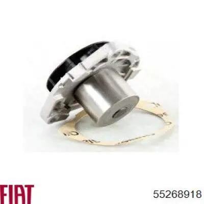 Помпа охолодження Fiat/Alfa/Lancia 55268918 ціна, від 35.13 USD