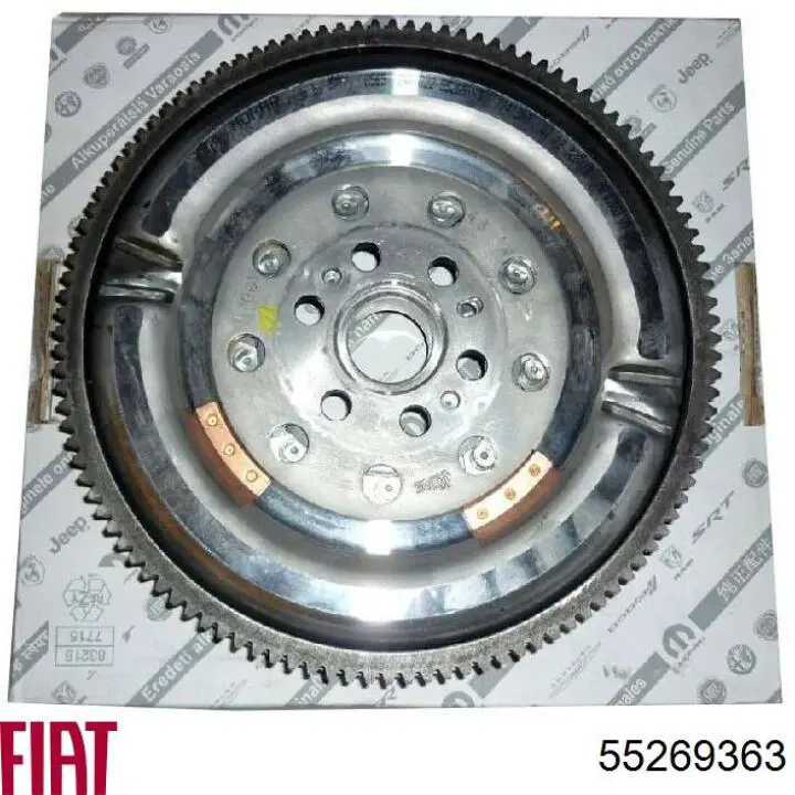 55269363 Fiat/Alfa/Lancia Демпферний маховик
