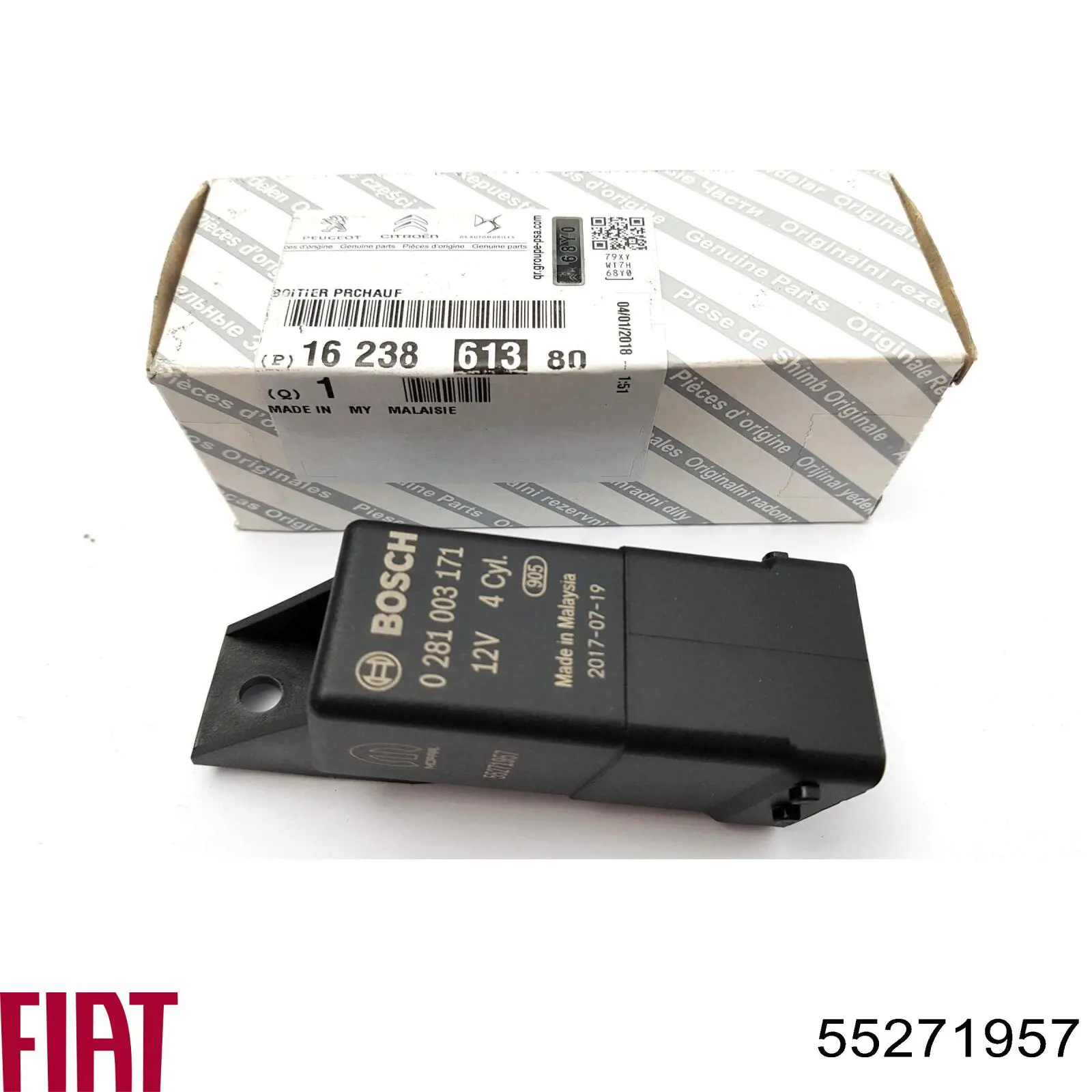 Реле свічок накалу 55271957 Fiat/Alfa/Lancia