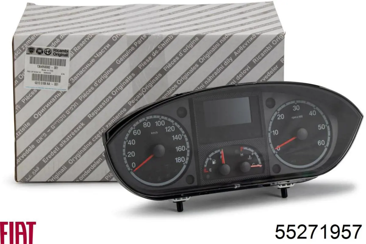 Купити 55271957 Fiat/Alfa/Lancia Реле свічок накалу