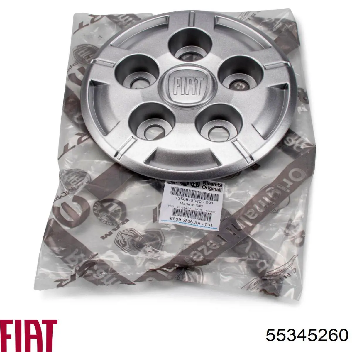 Рукоятка важеля КПП Fiat/Alfa/Lancia 55345260 ціна, від 17.69 USD