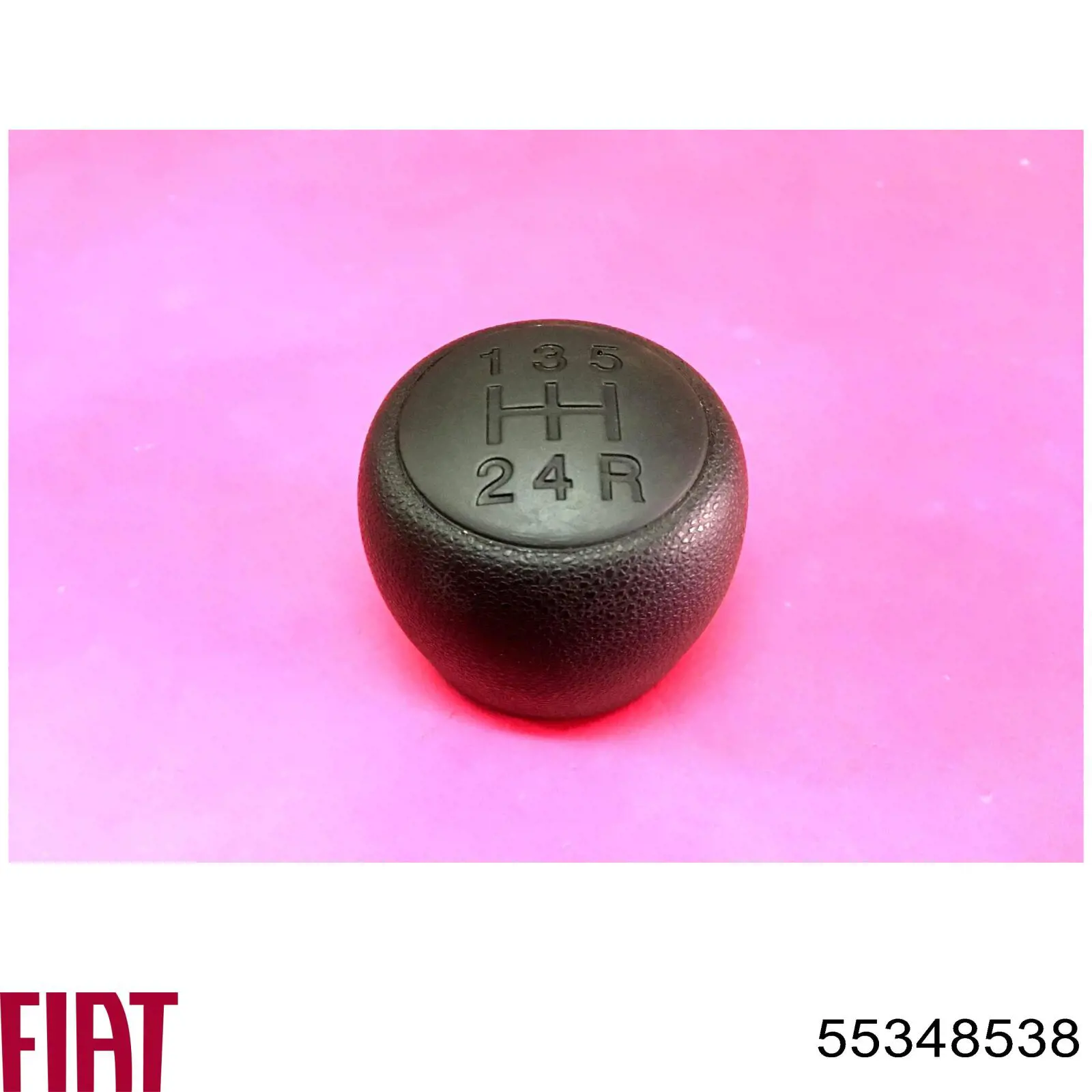 Рукоятка важеля КПП Autotechteile 5110083 ціна, від 9.07 USD