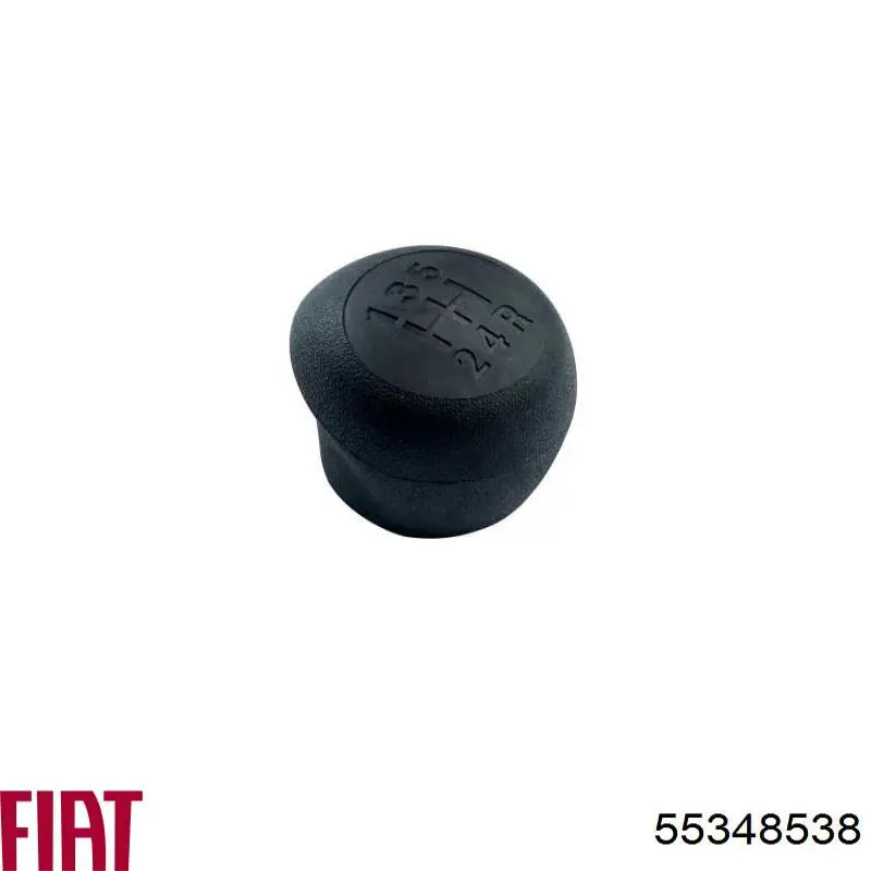 5110083 Autotechteile Ручка важеля коробки передач