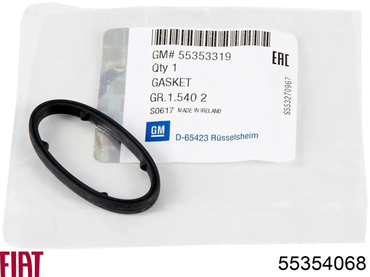 55354068 Fiat/Alfa/Lancia Прокладка маслопроводу холодильника верхня