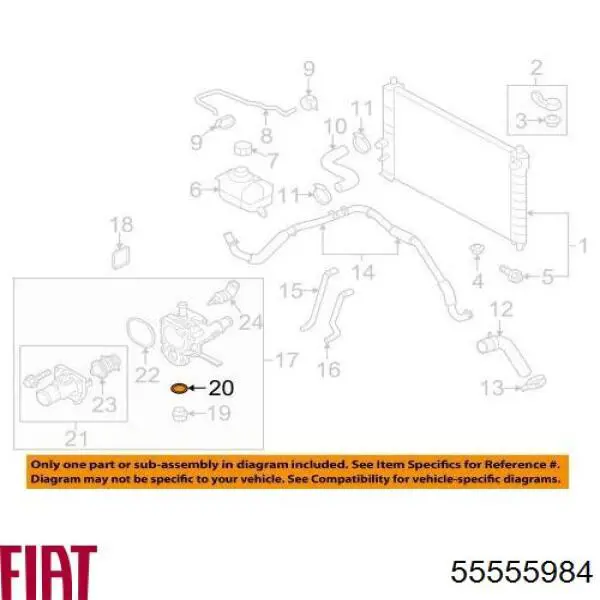 55555984 Fiat/Alfa/Lancia Прокладка корпусу термостата