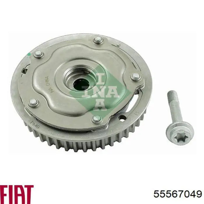 Купити 55567049 Fiat/Alfa/Lancia Зірка-шестерня розподільного валу двигуна, впускного