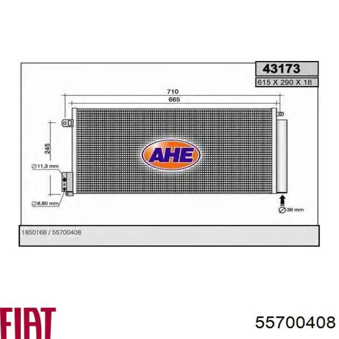 Купити 55700408 Fiat/Alfa/Lancia Радіатор системи охолодження кондиціонера