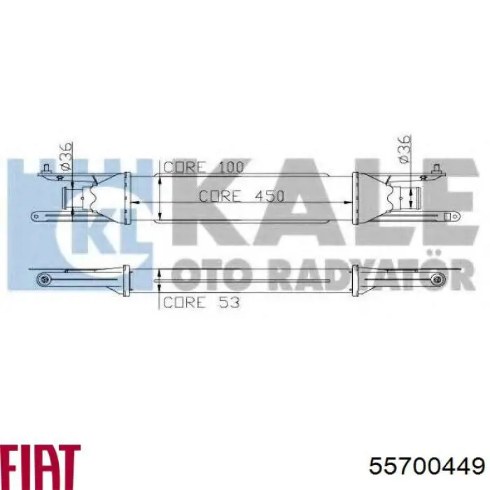 Купити 55700449 Fiat/Alfa/Lancia Радіатор интеркуллера