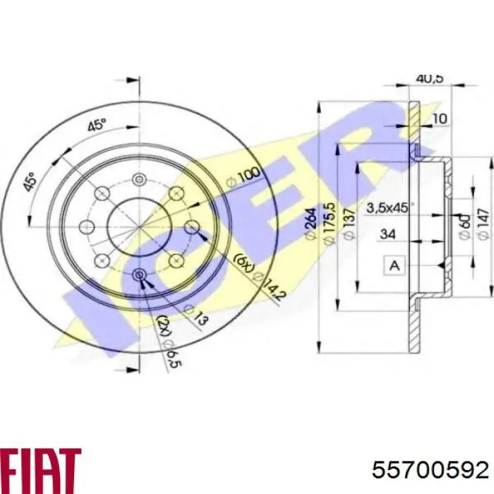 Купити 55700592 Fiat/Alfa/Lancia Диск заднього гальма