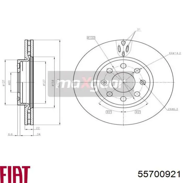 Купити 55700921 Fiat/Alfa/Lancia Ротор гальмівний
