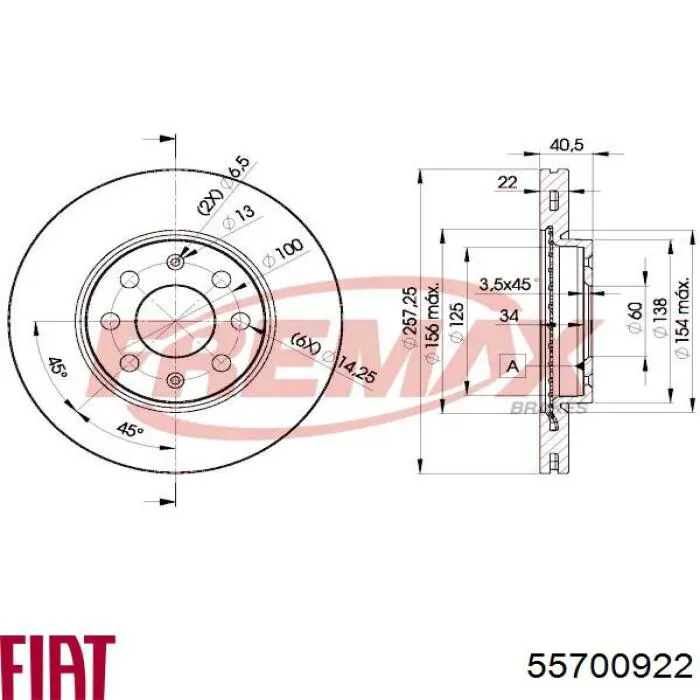 55700922 Fiat/Alfa/Lancia Гальмо дискове переднє