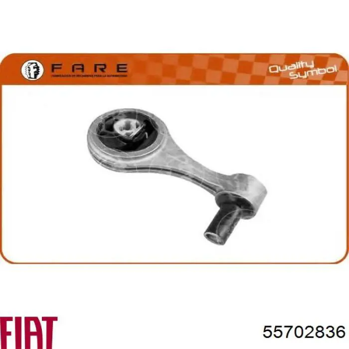55702836 Fiat/Alfa/Lancia Задня подушка двигуна