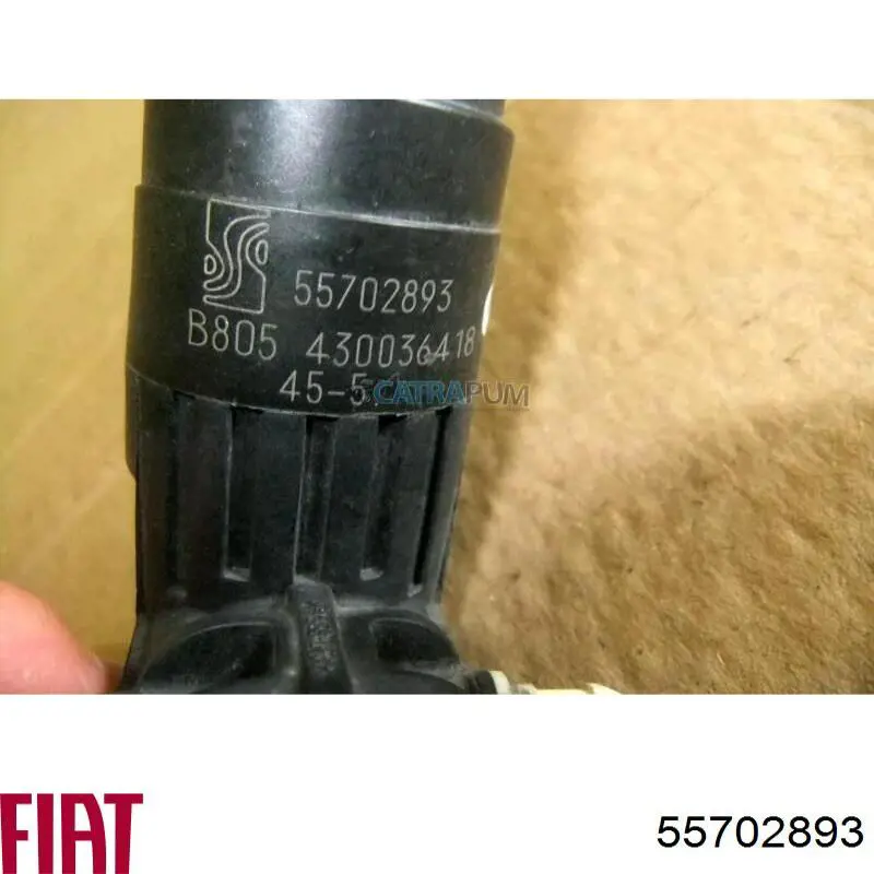 Моторчик омивача переднього скла Fiat/Alfa/Lancia 55702893 ціна, від 5.87 USD