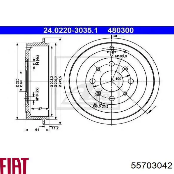Барабан гальмівний задній BT2440 Optimal