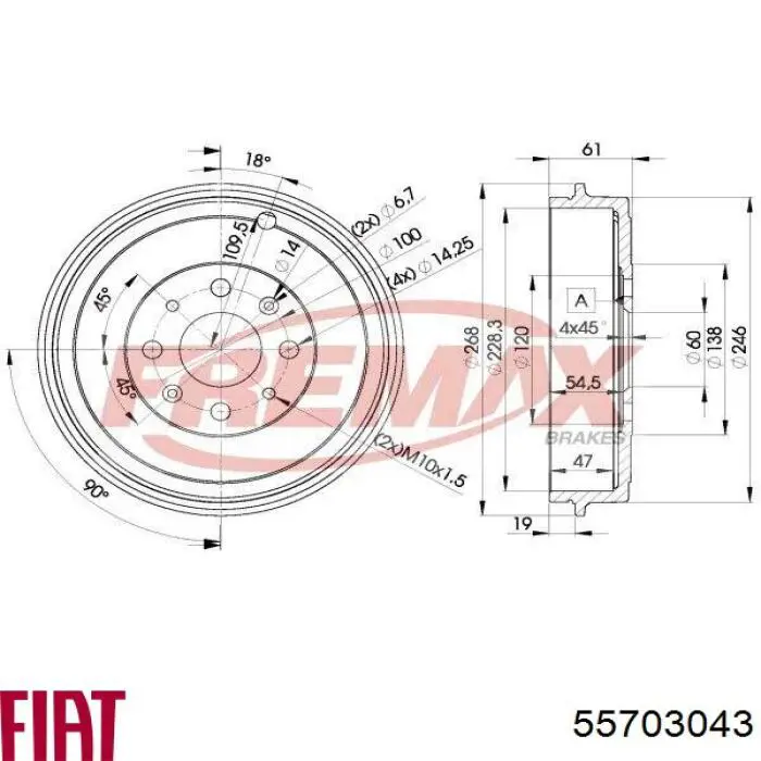 Барабан гальмівний задній Fiat/Alfa/Lancia 55703043