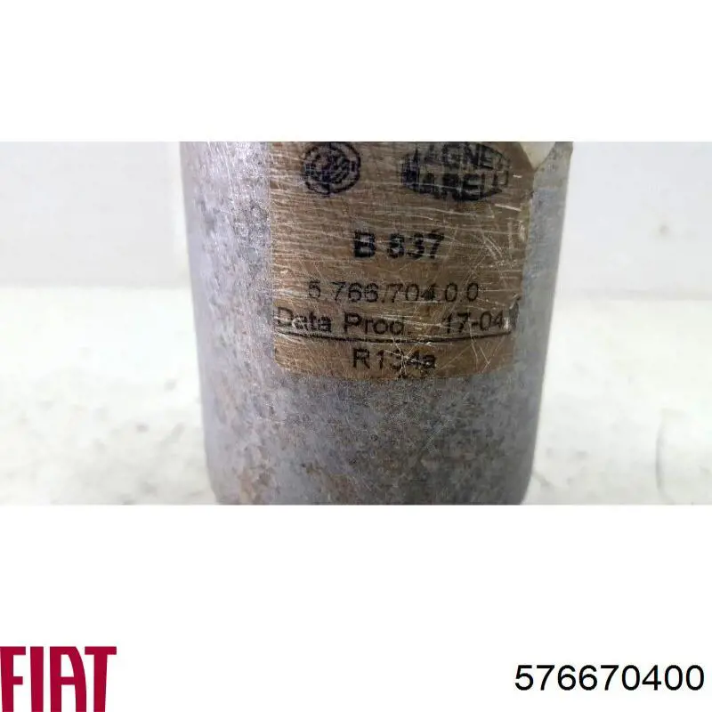 Купити 576670400 Fiat/Alfa/Lancia 
